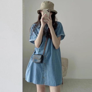 conycolours | Jean shirt Dress