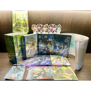 Boxset แลภูผาและนที เล่ม 1-3 (3เล่มจบ) ใหม่ในซีล รอบจองค่ะ