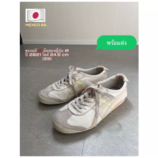 🎏 พร้อมส่ง 🎏 🛫 รองเท้ามือสอง แท้ 💯 จากญี่ปุ่น : Mexico 66