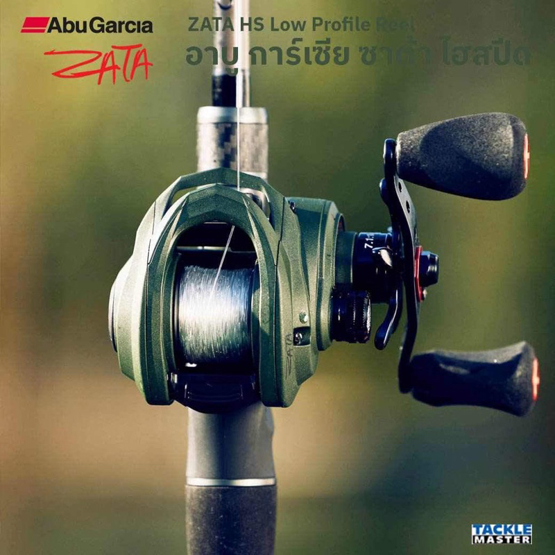 abu-garcia-zata-hs-รอกเบทหยดน้ำ-หมุนซ้ายเท่านั้น