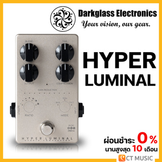 Darkglass Electronics Hyper Luminal เอฟเฟคเบส