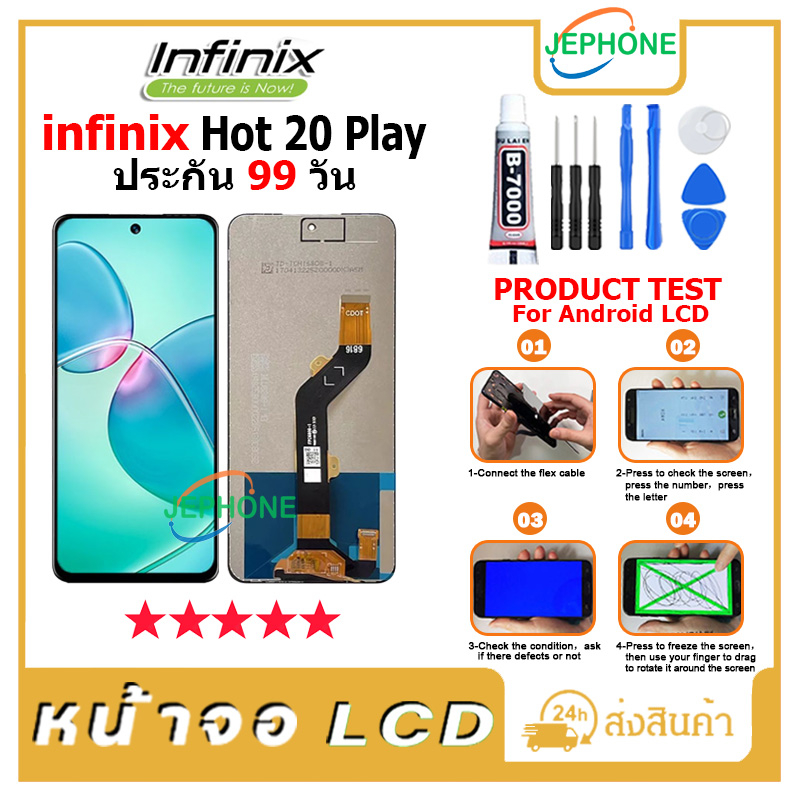 หน้าจอ LCD infinix Hot 20 Play งานแท้ Display จอ + ทัช อะไหล่มือถือ จอ ...