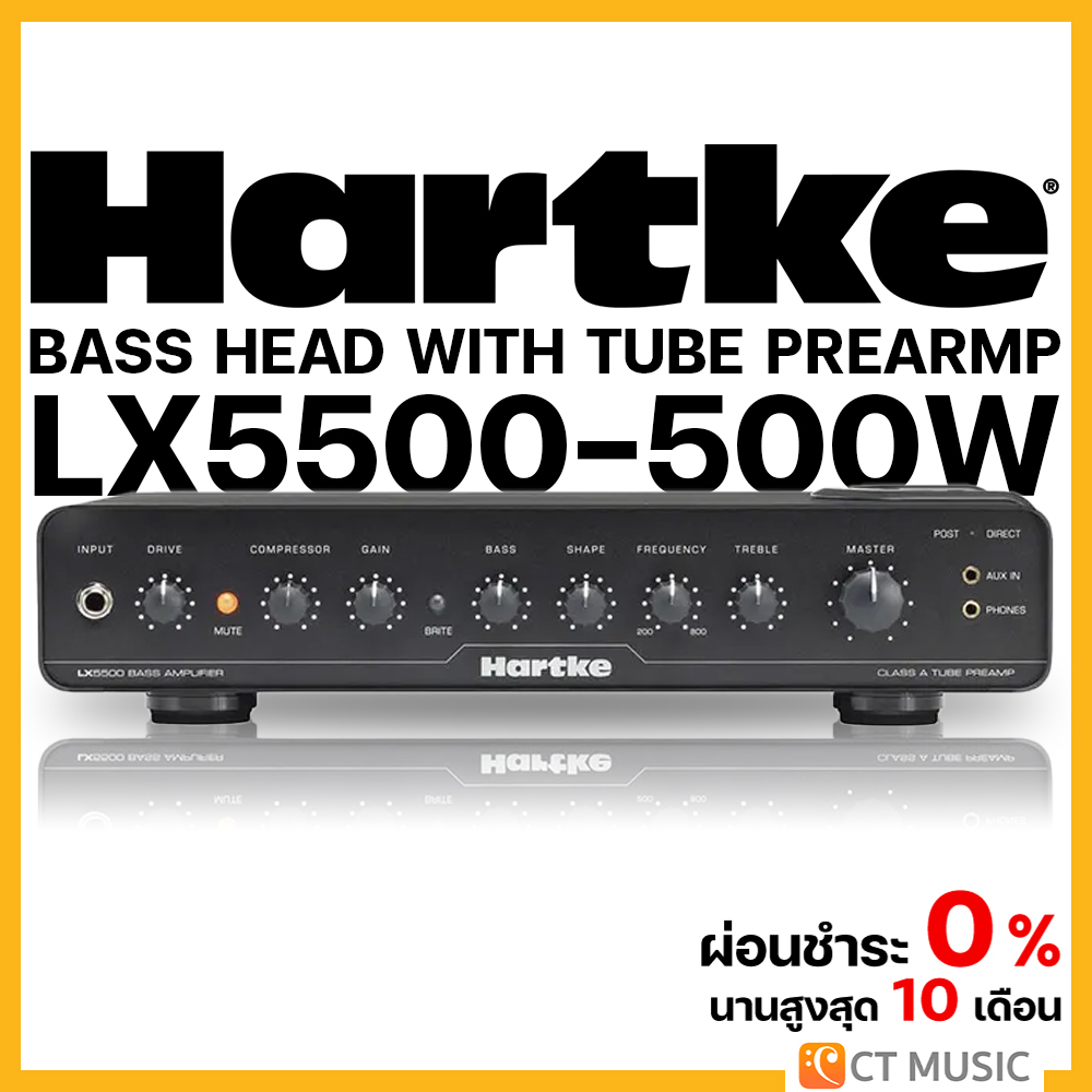 hartke-lx5500-500w-bass-head-with-tube-preamp-หัวแอมป์เบส