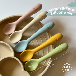 Babysol 🌈 Rainbow Spoon &amp; Fork set | ชุดช้อน+ส้อมซิลิโคน🍴