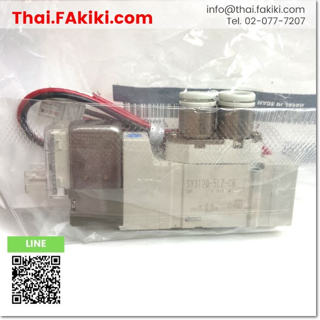 พร้อมส่ง-a-unused-sy3120-5lz-c6-5-port-solenoid-valve-โซลินอยด์วาล์ว-5-พอร์ต-สเปค-dc24v-6-smc-66-007-172