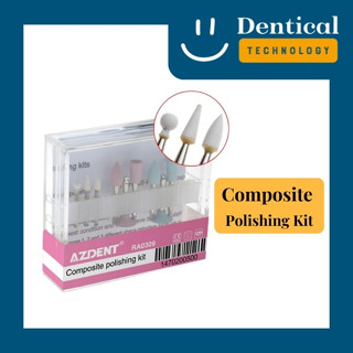 ชุดหัวกรอสำหรับขัดคอมโพสิต (Composite Polishing Kit)