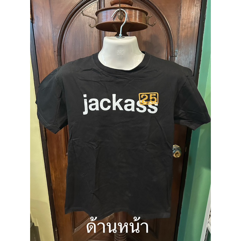 เสื้อยืดจากภาพยนต์-jackass-2-5-มือสองสภาพดี