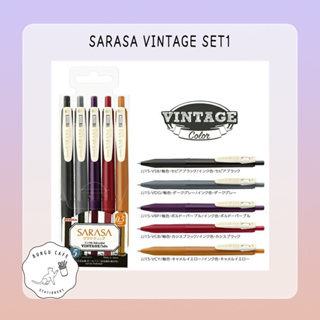 ZEBRA Sarasa clip Gel pen 0.5mm vintage color SET-VI2 // ซีบร้า ซาราซา ปากกาเจล ขนาด 0.5 มม. เซตสีวินเทจ VI2