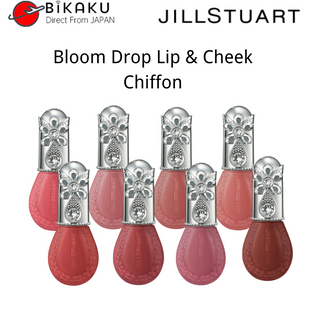 [ส่งตรงจากญี่ปุ่น] Jill Stuart Bloom Drop Lip & Cheek ชิฟฟ่อน ขนาด 10 มล. บลัชออนแก้ม แก้ม แก้ม แท่งชีค แปรงแต่งหน้า บลัชปัดแก้ม บลัชเชอร์พาเลท บลัชออน แปรงปัดแก้ม ความงาม แต่งหน้