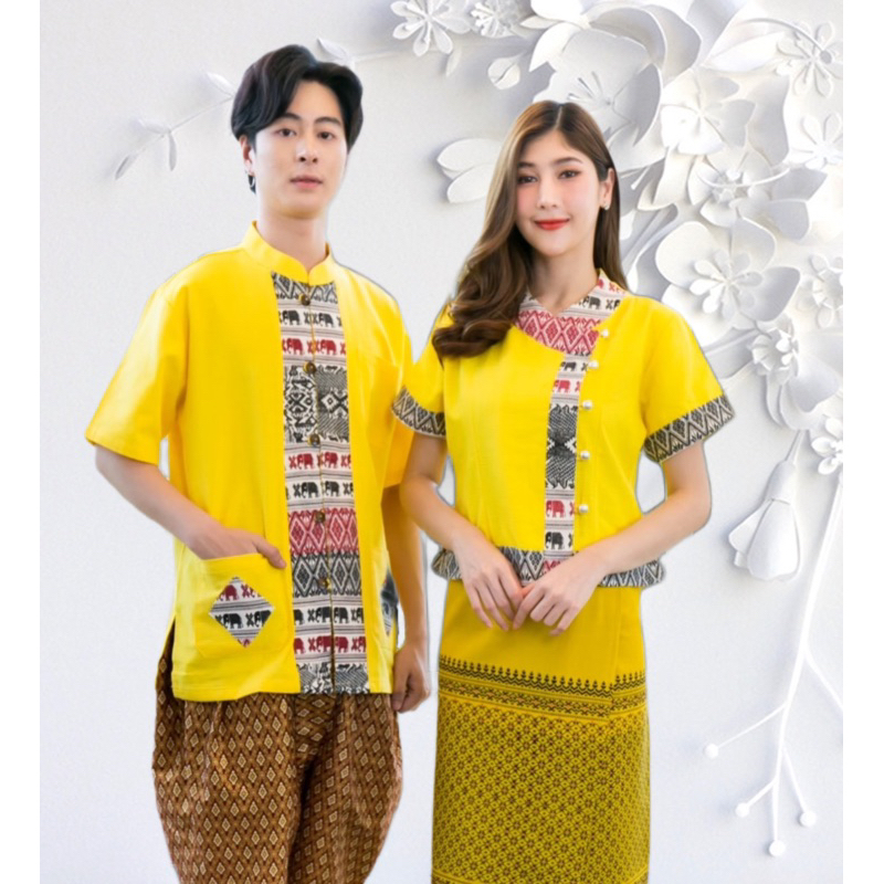 เสื้อพื้นเมือง-คู่-ชาย-หญิง