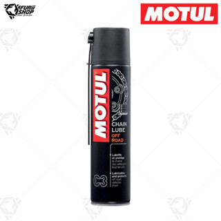 น้ำยาหล่อลื่นโซ่ Motul C3 Chain Lube Off Road 0.4 ลิตร