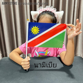 &lt;ส่งฟรี!!&gt; ธงชาติ นามิเบีย Republic of Namibia Flag พร้อมส่งร้านคนไทย