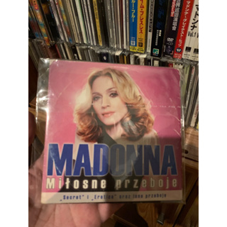Madonna CD single promo not LP not vinyl