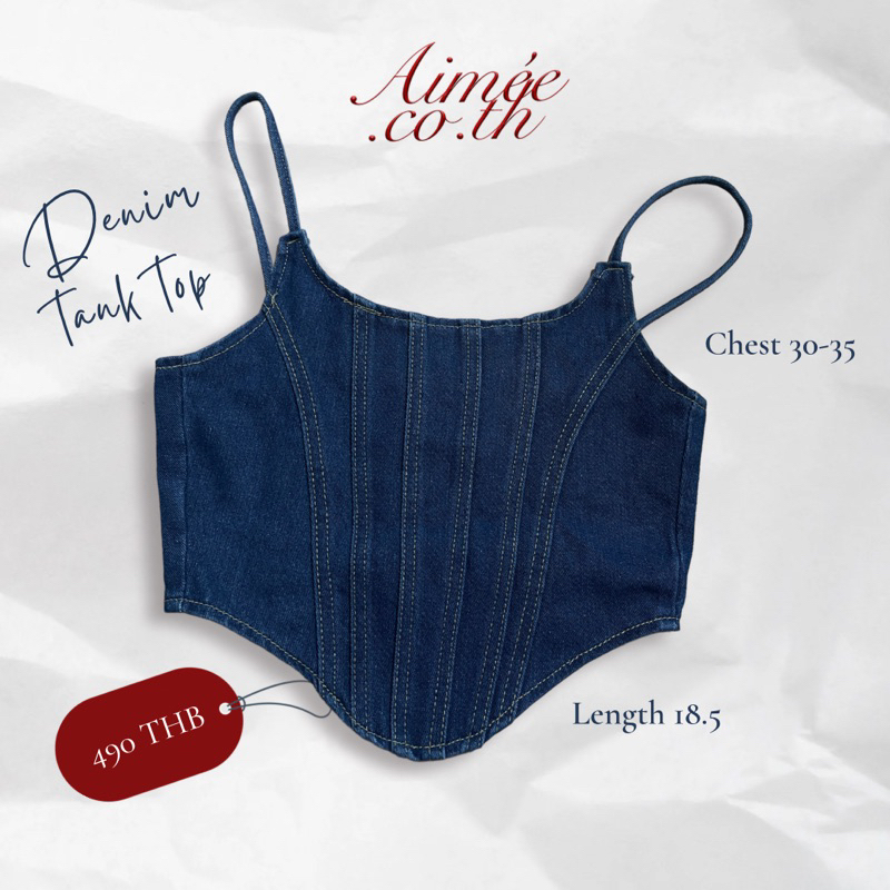 aim-e-denim-tank-top-เสื้อยีนส์-สายเดี่ยวยีนส์-เก๋ๆ-แนวy2k