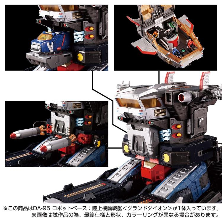 diaclone-da-95-robot-base-grand-dion-by-takara-tomy