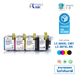 จัดส่งฟรี!! Fast Ink  ใช้สำหรับรุ่น LC-567XL/ LC-565XL ชุด 4 สี BKCMY MFC-J2310/MFC-J2510