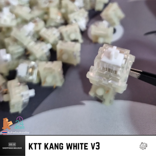 ภาพขนาดย่อของภาพหน้าปกสินค้า(พร้อมส่งจากไทย) KTT Kang White V3 Linear Switches สวิตช์ คีย์บอร์ด จากร้าน luispersy บน Shopee