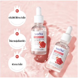 เซรั่ม SADOER เอสเซ้นส์ เซรั่มหน้า สารสกัดจาก ทับทิม เซรั่มวิตซี ขาวใส 30 ml.