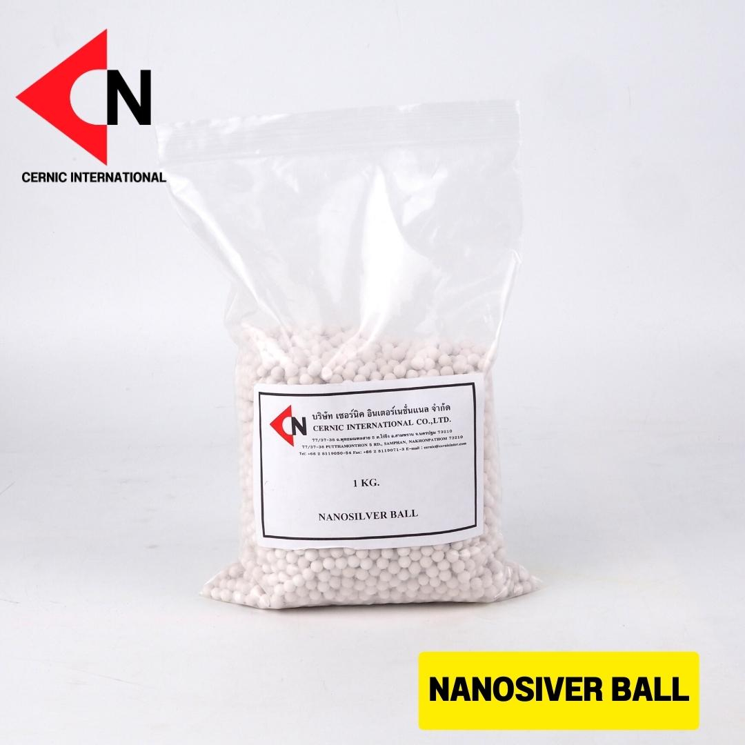 ์nanosilver-ball-นาโนซิลเวอร์-บรรจุ-1-กิโลกรัม