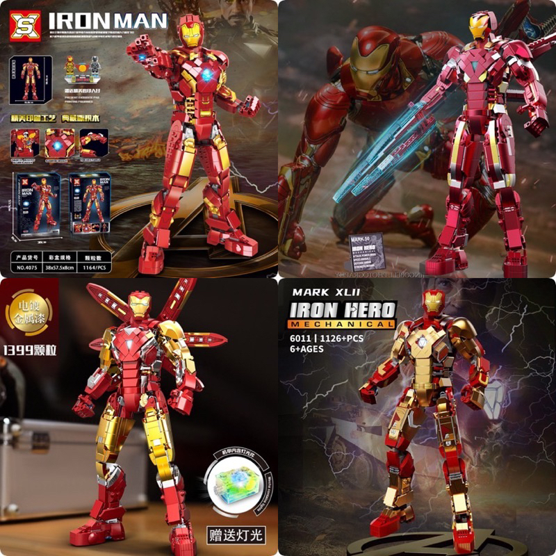 ตัวต่อ-6011-6013-ironman-1126pcs-มีไฟ