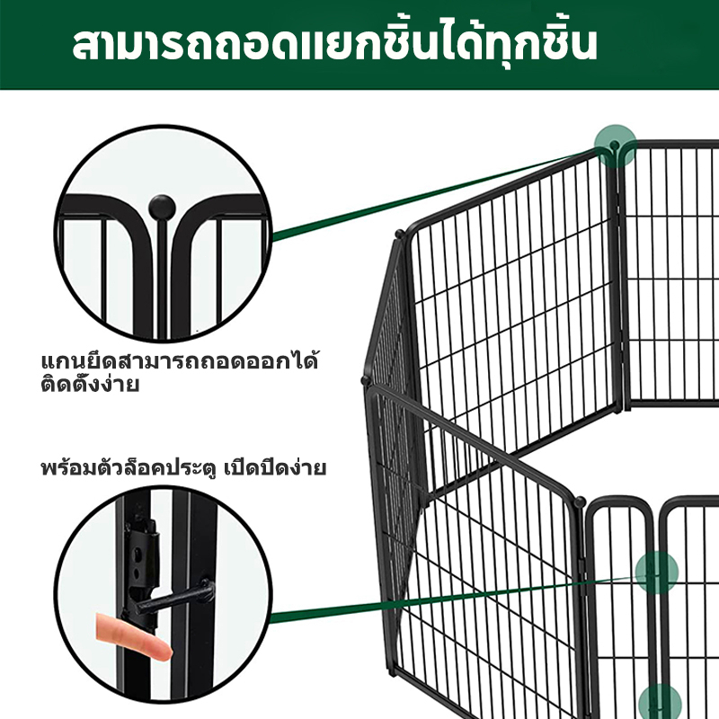 กรงหมา-คอกสุนัข-120x60x60cm-กรงสุนัขใหญ่-คอกกั้นหมา-คอกหมาขนาดใหญ่-เชื่อมต่อได้อิสระ-diy-คอกหมาพับได้-กรงสุนัขพับได้