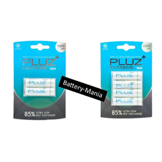 ถ่านชาร์จ Spa Pluz คลายประจุช้า 1100 mAh AA ออกใบกำกับภาษีได้