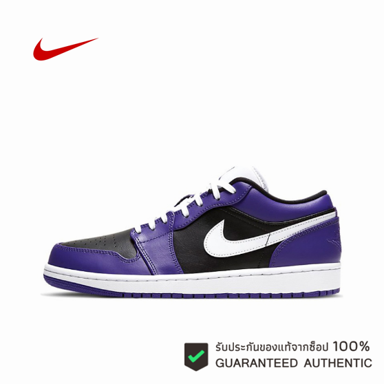 nike-air-jordan-1-low-black-purple-stitching-ของแท้-100