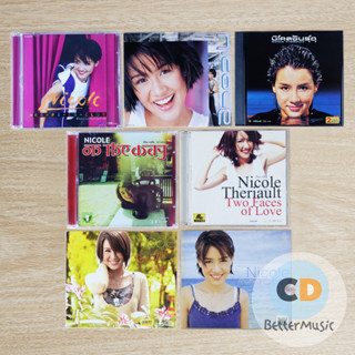 CD เพลง นิโคล เทริโอ (Nicole Theriault)