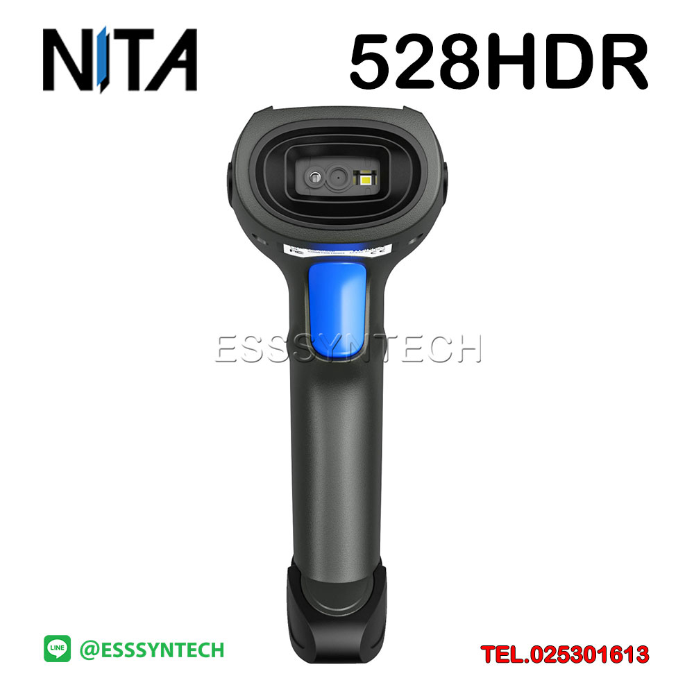 เครื่องสแกนบาร์โค้ดไร้สาย-bluetooth-มีขาตั้ง-nita-528hdr-เครื่องอ่านบาร์โค้ดไร้สาย-2-มิติ-ความละเอียดสูง-1mp-ประกัน-2-ปี