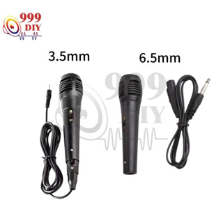 999DIY ไมค์พร้อมสาย ไมโครโฟน ร้องเพลง พูด คาราโอเกะ ไมค์สาย ไมล์ karaoke Professional Dynamic Microphone