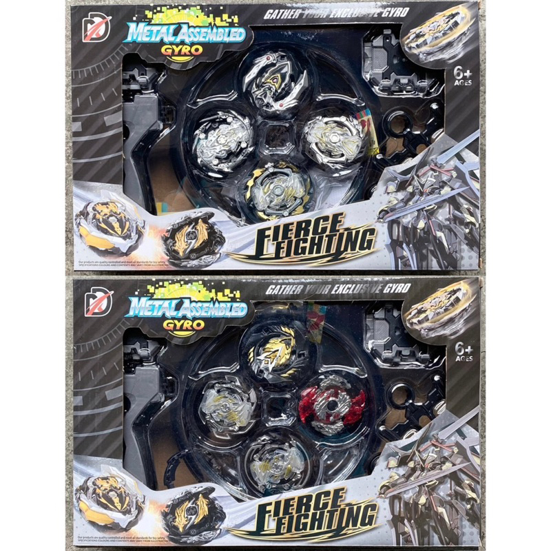 beyblade-ลูกข่างเบย์เบลด-เซท-4ชิ้น-แถมสนามในกล่อง