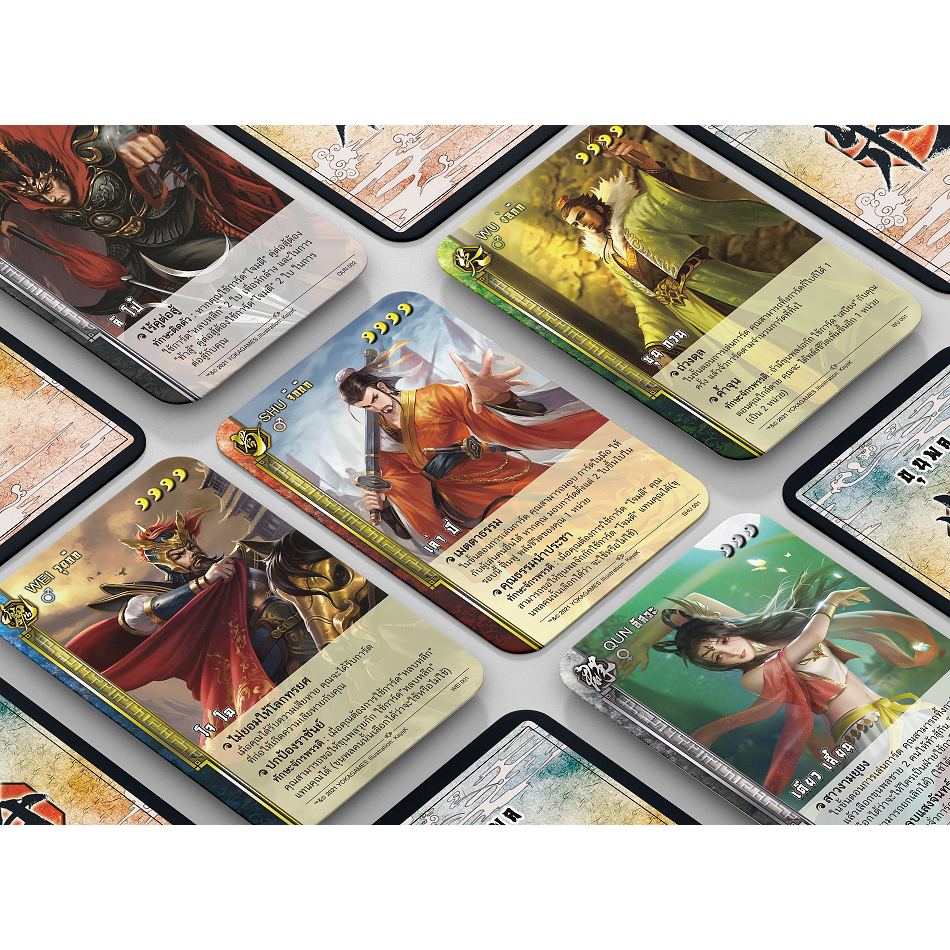 WTK: War of the Three Kingdoms | ยุทธพิชัยสามก๊ก (2nd Edition) [Thai ...