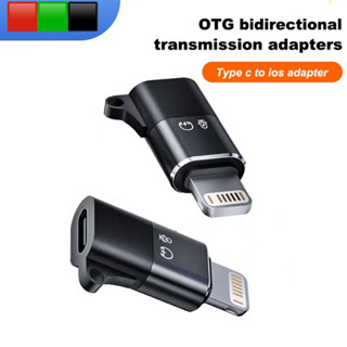 ไอโอเอส To Type C อะแดปเตอร์หูฟัง Micro TO USB อะแดปเตอร์ OTG เชื่อมต่อจอยควบคุมเกมสายชาร์จตัวแปลง OTG