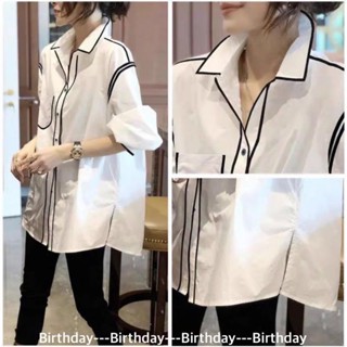 📌ทักก่อนสั่ง📌เสื้อเชิ้ตสีขาวแขนยาว แต่งขอบริบบิ้นสีดำ อก44” Birthday