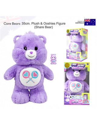 🇦🇺AUS🇦🇺✨สินค้าใหม่✨❤️‍🔥Pre-Order❤️‍🔥ฟรีโมเดล Ooshie💖 ตุ๊กตาแคร์แบร์ Carebears 35cm. (Share Bear) 💜🍭✨❤️‍🔥นำเข้าแท้💯