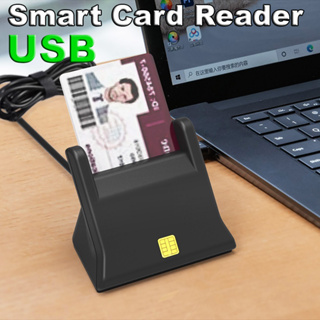 USB Smart Card Reader for Bank Card IC/ID EMV Card Reader High Quality for Windows 7 8 10 11 MAC OS 10.11.1.