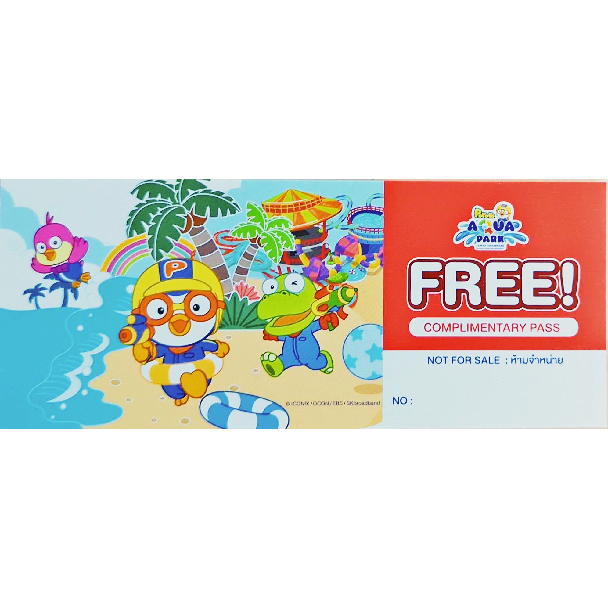 ภาพหน้าปกสินค้าบัตรเข้าสวนน้ำ PORORO AQUA PARK