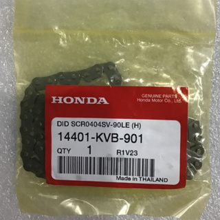 โซ่ราวลิ้นแท้HONDA (14401-KVB-901)Wave110i/Click/Sonic(90ข้อ)