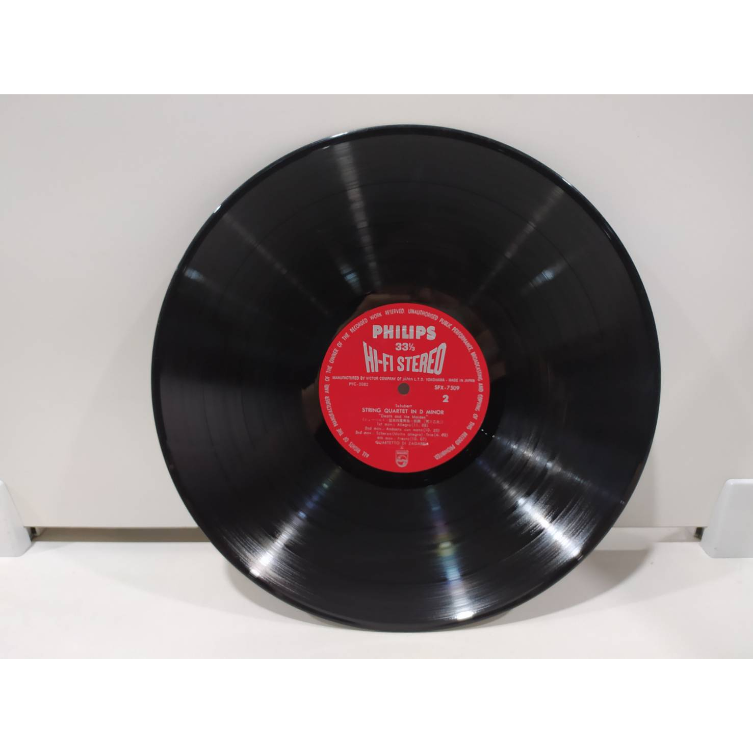1lp-vinyl-records-แผ่นเสียงไวนิล-j10b214