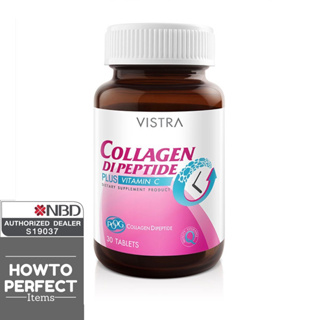 ภาพหน้าปกสินค้าVistra Collagen Di Peptide Plus Vitamin C dipeptide ( Di Peptide ) ที่เกี่ยวข้อง
