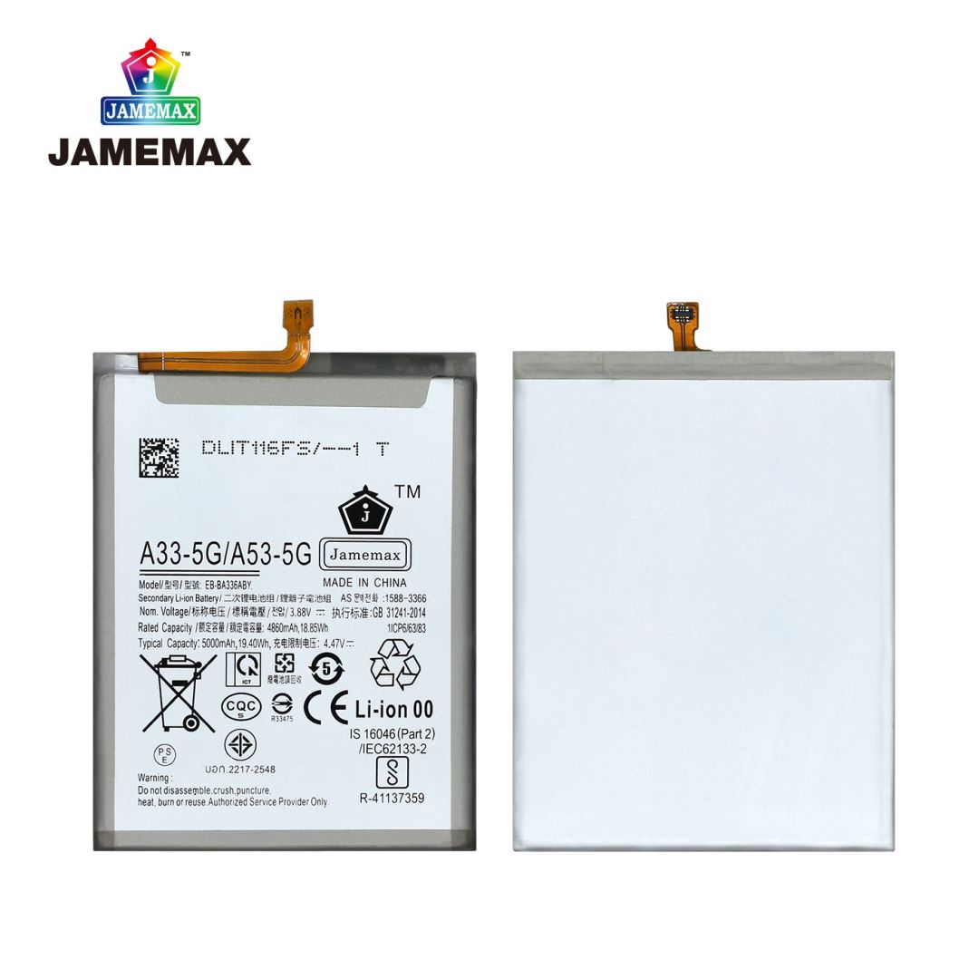 jamemax-แบตเตอรี่-battery-samsung-a33-5g-a53-5g-model-eb-ba336aby-แบตแท้-ซัมซุง-ฟรีชุดไขควง