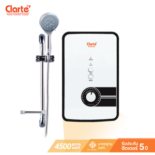 ภาพหน้าปกสินค้าClarte\' เครื่องทำน้ำอุ่น 4500วัตต์พร้อมชุดสไลด์บาร์ รุ่น WHM4522 ที่เกี่ยวข้อง