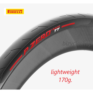 ล็อตใหม่ยางเสือหมอบ  PIRELLI P ZERO RACE TT