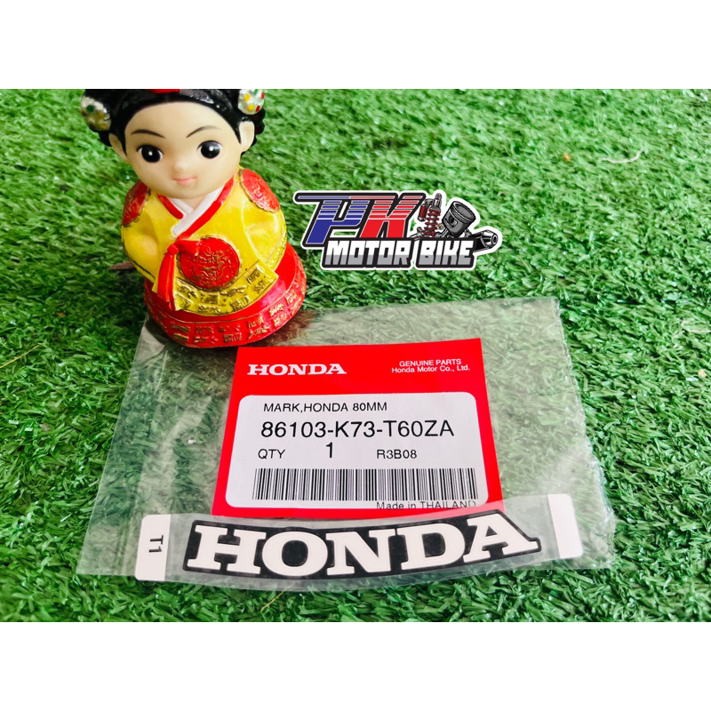 สติ๊กเกอร์-honda-ติดครอบด้านหน้า-ติดบังแตร-สำหรับรุ่น-wave125i-led-80-มม