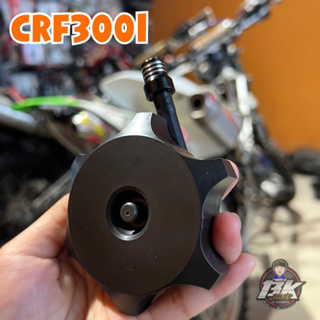 ฝาถังนำ้มันแต่ง Crf250-300l งานพลาสติกPE ไม่ต้องง้อกุญแจ