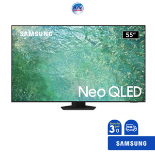SAMSUNG TV 55" รุ่น QA55QN85CAKXXT Neo QLED 4K QN85C ( 55QN85C )
