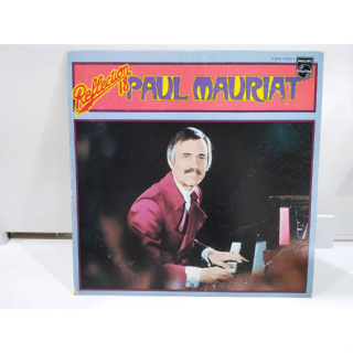 1LP Vinyl Records แผ่นเสียงไวนิล Paul Mauriat – Reflection 18   (J14A128)