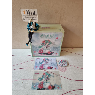 Hobby Rangers - Figure Non-Scale Q Version Hatsune Miku HuaZhiYuRun Ver.