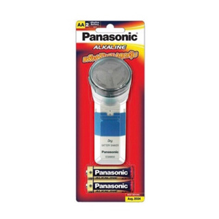 ภาพขนาดย่อของภาพหน้าปกสินค้าเครื่องโกนหนวด Panasonic รุ่น ES-6850 พร้อมถ่าน Alkaline ในชุด จากร้าน xcoolsive บน Shopee