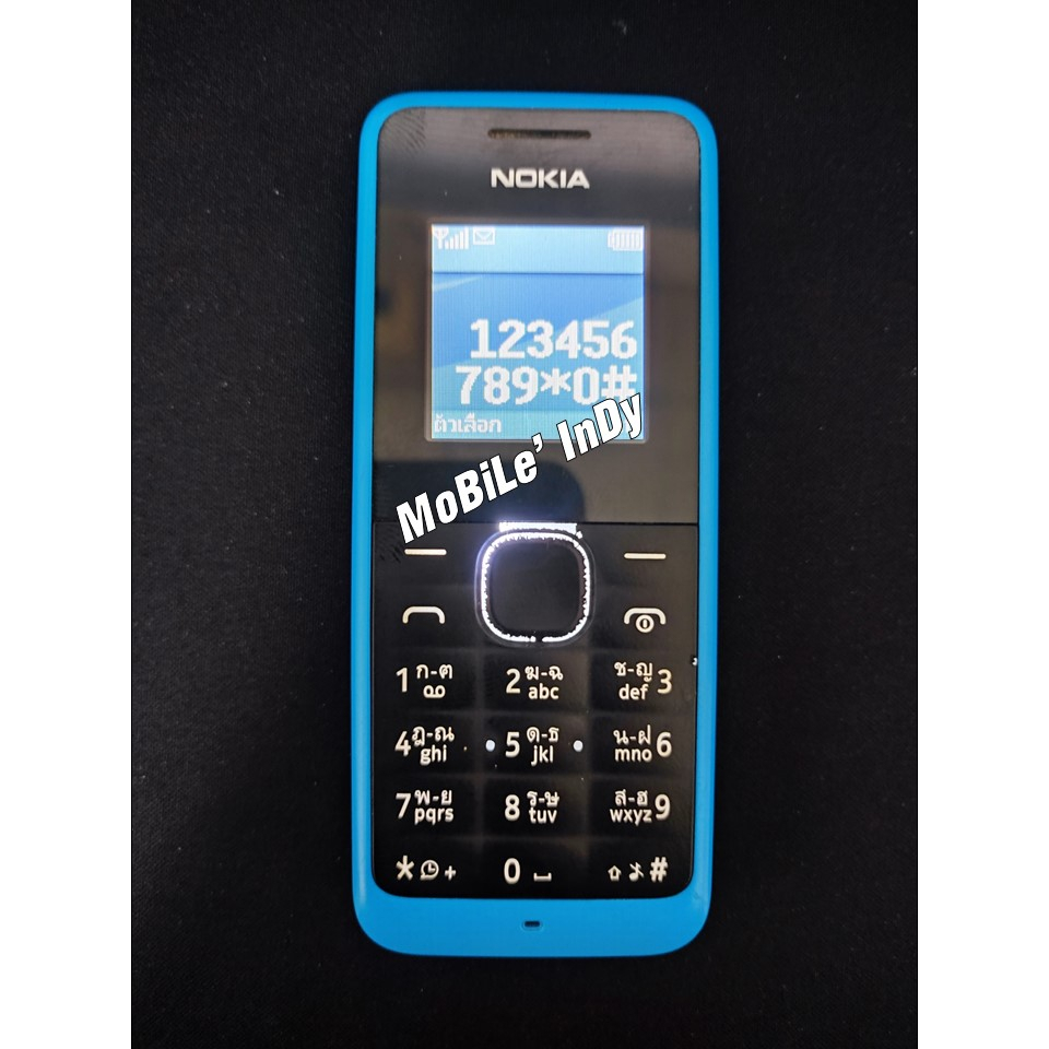Nokia รุ่นเก่า แบบปุ่มกด | Shopee Thailand